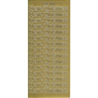 Merry Christmas Large GOLD