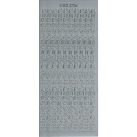 Merry Christmas & Stars Vertical SILVER