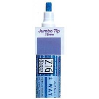 Zig Kuretake 15mm Jumbo Broad Point 2 Way Glue Pen Acid Free