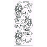 Nativity Scene Transparent SILVER