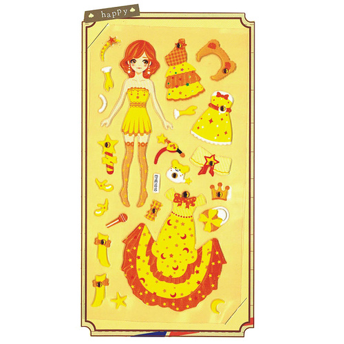 Princess Yellow Dress Up Sticker